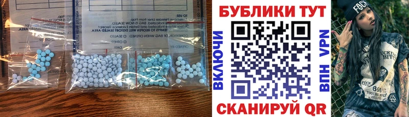omg ссылка Медногорск Экстази TESLA