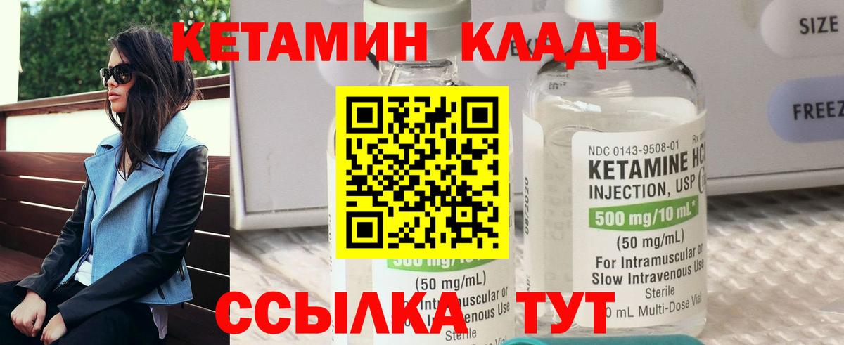 Лсд 25  Конопля  Медногорск  Вход с VPN  Меф   ГАШ  Меф  COCAIN  Гашиш 