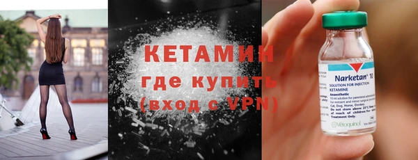 скорость Бородино