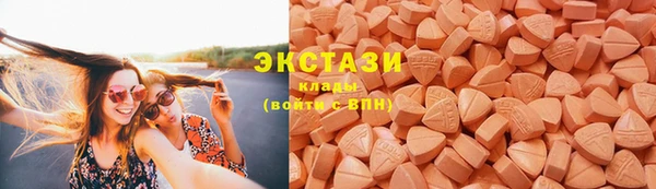 скорость Бородино