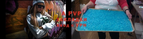 MDMA Premium VHQ Бугульма