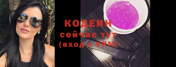 прущая мука Бронницы