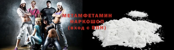 прущая мука Бронницы