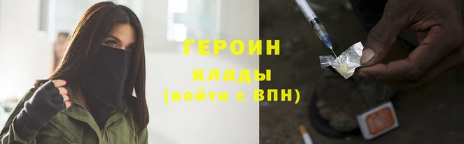 прущая мука Бронницы