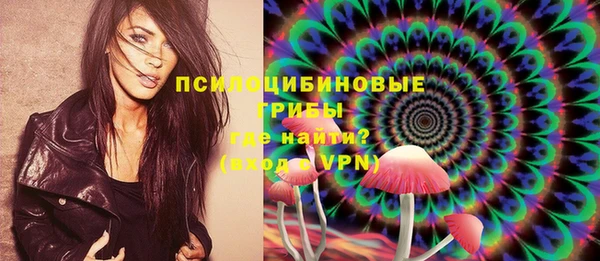 прущая мука Бронницы