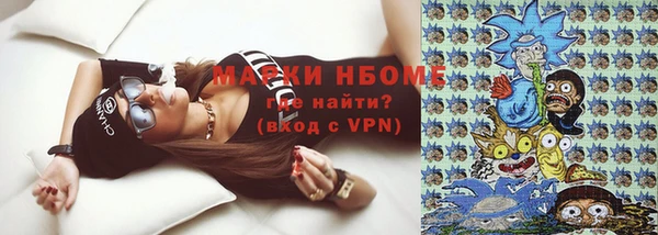 скорость Бородино