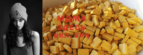 прущая мука Бронницы