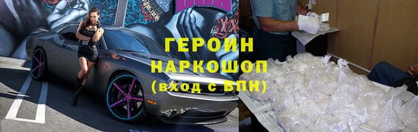MDMA Premium VHQ Бугульма