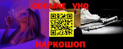 экстази Краснознаменск