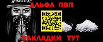 экстази Краснознаменск