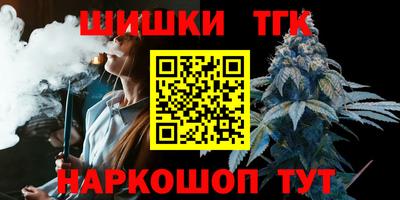 спиды Краснодар