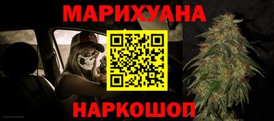 экстази Краснознаменск