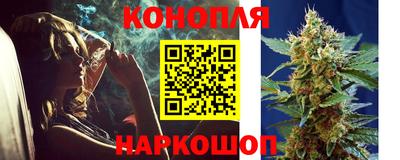 спиды Краснодар