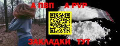 экстази Краснознаменск