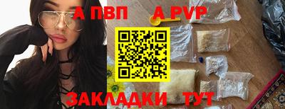 экстази Краснознаменск