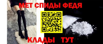 экстази Краснознаменск