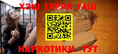 экстази Краснознаменск
