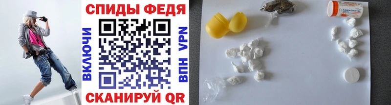 Метамфетамин винт Медногорск
