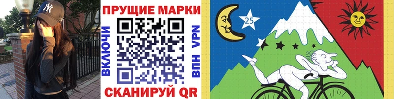 Марки NBOMe 1,5мг  купить наркоту  Медногорск 