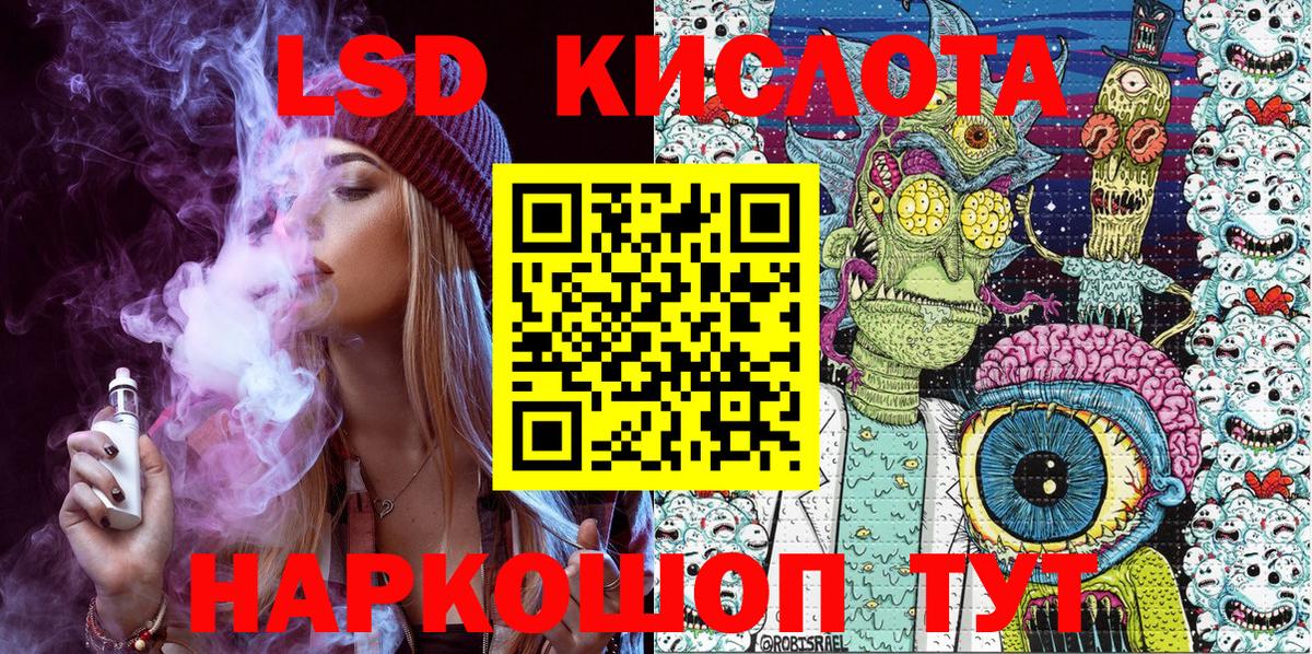 Наркотические марки  Марки N-bome 1500мкг  Вход с VPN  Марки N-bome 1500мкг  Медногорск 