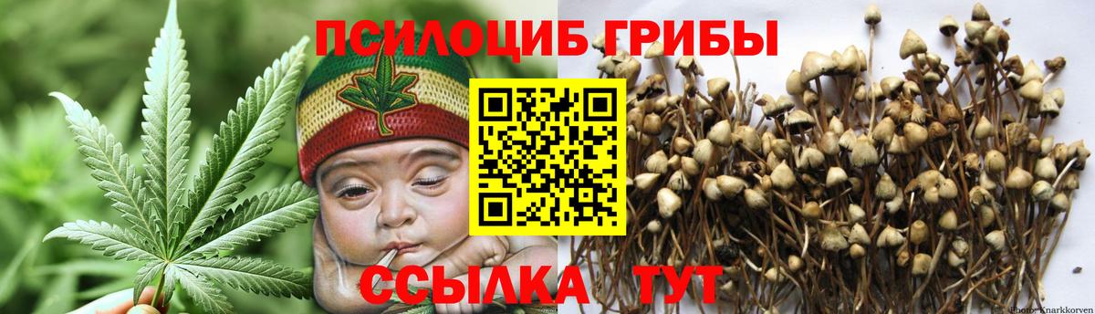 Cocaine Медногорск